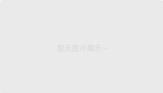 千古第一才女李清照的一生行迹 / The Life Journey of Li Qingzhao, the Greatest Woman Poet